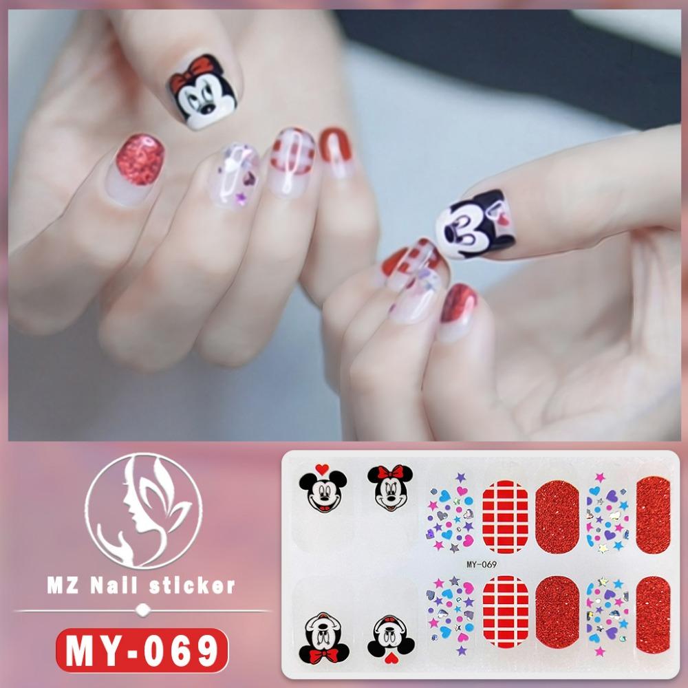 New Year's New Three-dimensional Waterproof No-bake Gel Nail Polish Film Full Sticker Ins Wind Nail Film Paper Nail Film