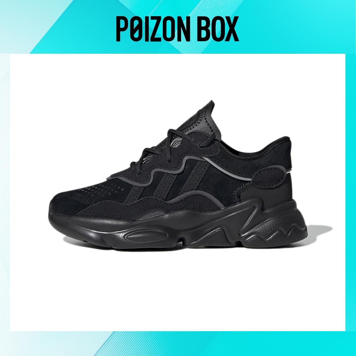 

детские кроссовки adidas originals Ozweego Kids Lifestyle shoes BP EF6298