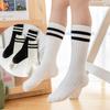 4 Paar Kinder Kniestrümpfe Ganzjahres atmungsaktiv feuchtigkeitsableitend Unisex Weiße Baumwollmischung Bequeme Passform Für Jungen und Mädchen