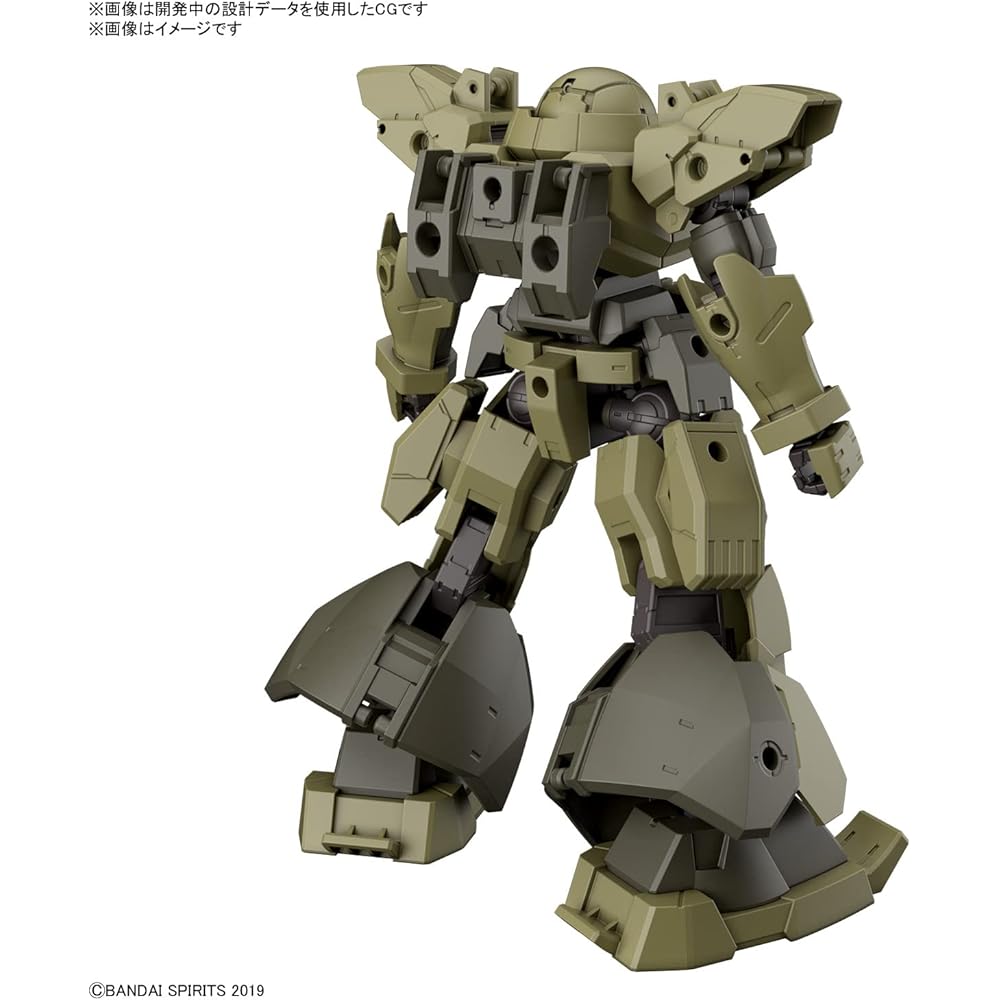 Bandai Spirits 30MM bEXM-28 Level Nova Green 1/144 Scale Color-Coded Plastic Model Kit