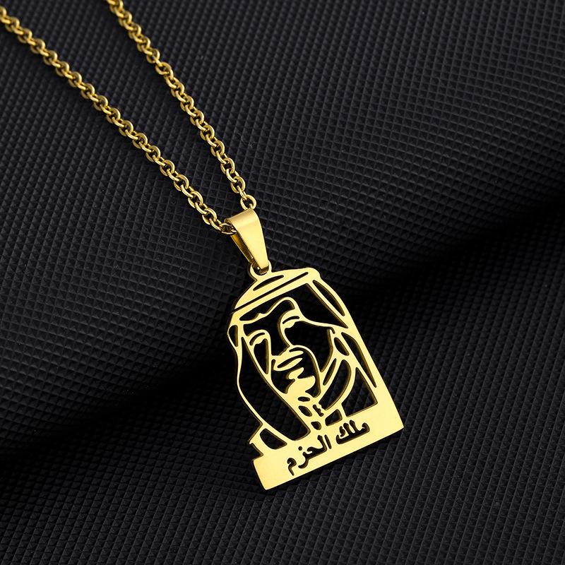 Halsband med emblem från Saudiarabien för par i rostfritt stål - Unisex etnisk stil modesmycken