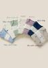 Konny Baby Wearable Embroidered For Prevents Colds While Easy to Put On and Take For Ages 0 to 5 [Konny] Sleeper, Futon, 100% Cotton, 6-ply Gauze,