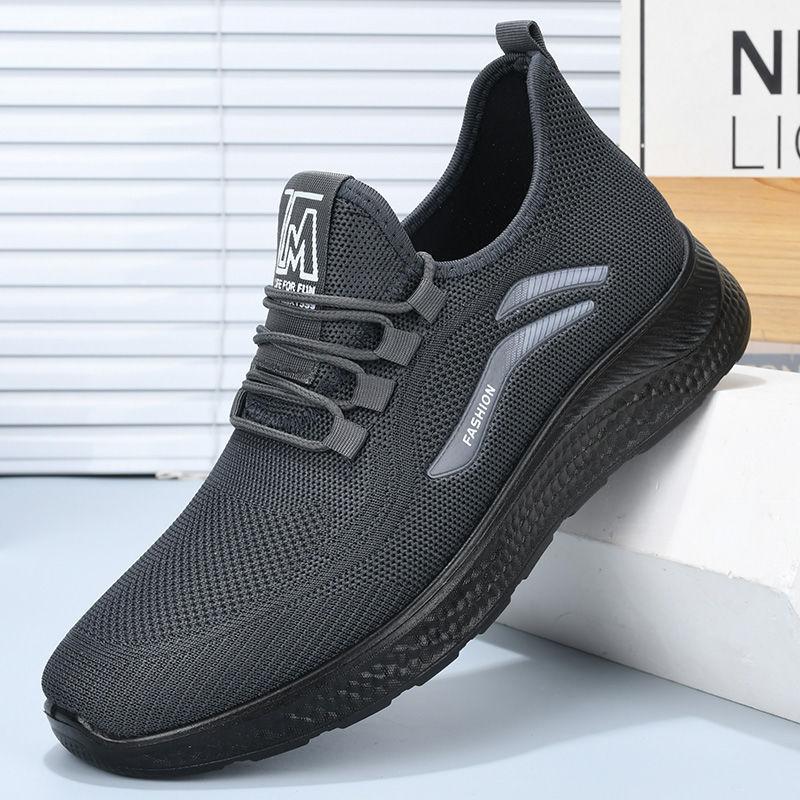 

2025 men s summer sneakers Anti slip and Waterproof Shoes Comfortable Breathable Soft Sole Work Anti slip free shipping shoes 39