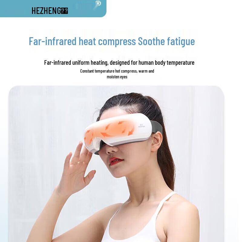 Hezheng Smart Eye Massager CN plug (adapter included)