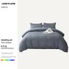 Yiyi Ai Pure Cotton Flannel Bedding Set