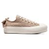 Converse Wmns Chuck Taylor All Star Lift Low 'Bow' Unisex Nutty Granola/Egret/Light Gold A10246C