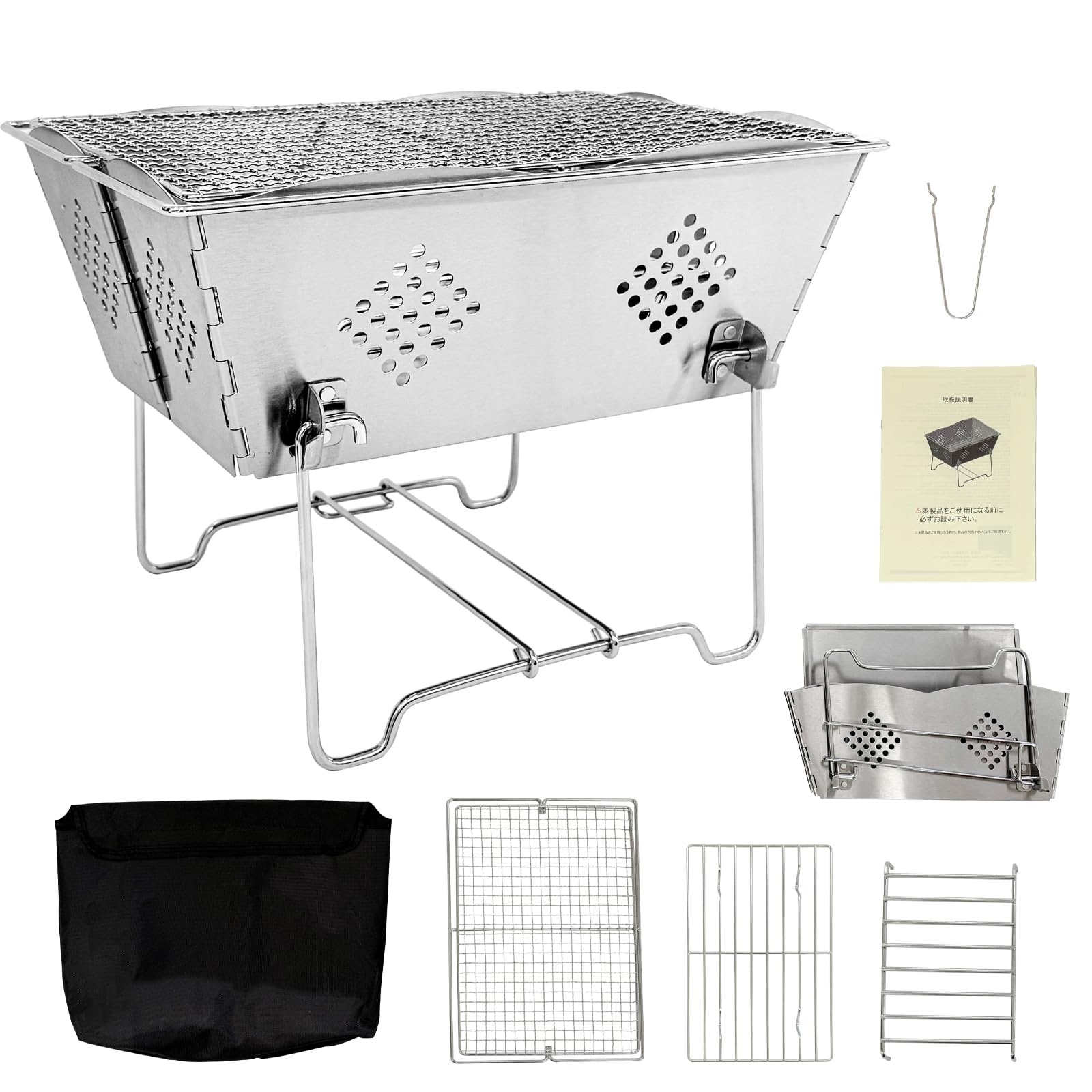 

и переносной костер для одиночных костров и Идеально для и Нержавеющая сталь простая установка и и включает в себя хранение Компактный, легкий, складной,