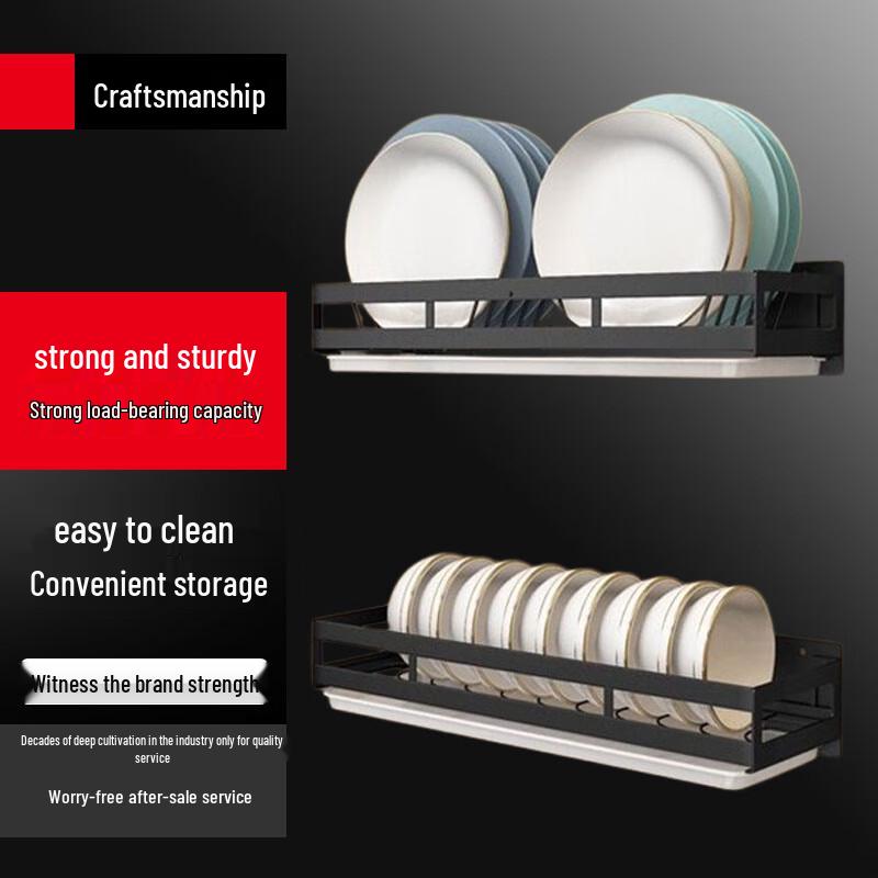 

Yunshuang Wall-Mounted Kitchen Storage Rack