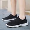 Men's Spring and Summer Soft Sole Walking Casual Breathable Sports Shoes for the Elderly Walking Fitness Training Men's Shoes