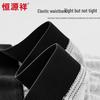 Hengyuanxiang Men's Underwear MZF2232-B