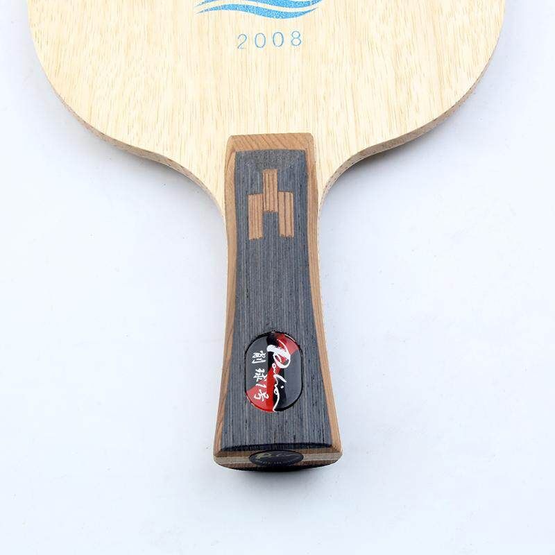 PALIO CHOPPER NO.1 Bordtennisblad (Stort hode) Chop Attack Ping Pong Bat Paddle