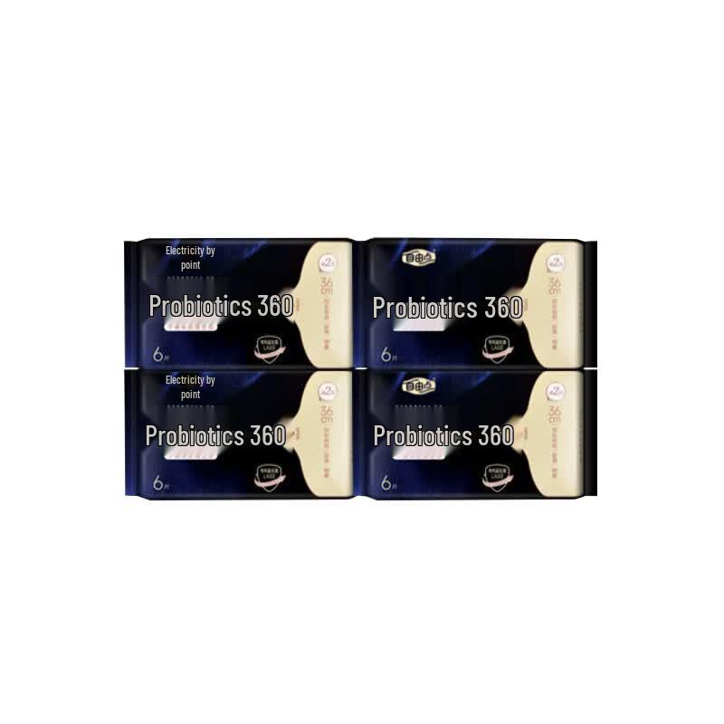 Ziyoudian Probiotic 360mm Night Sanitary Pads