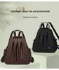 Women's Casual Multifunctional Backpack – Fashionable, Versatile, High-Quality Shoulder Bag for Autumn Commute