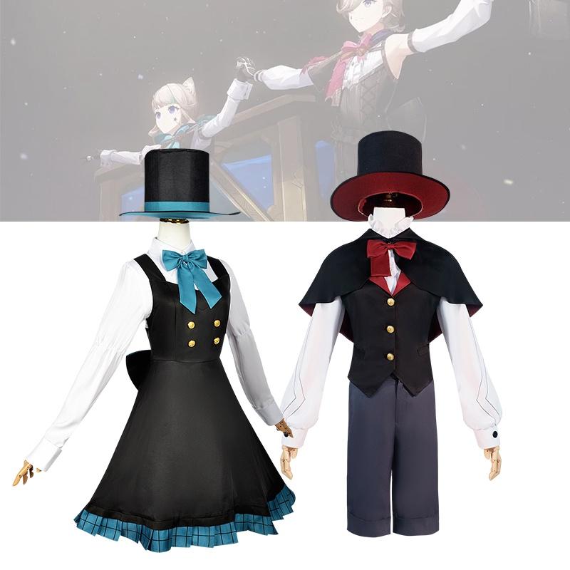 Genshin Impact Cosplay Costume For Kids Lin Nini And Linnette Outfits And Accessories