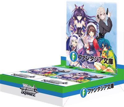 Weiss Schwarz Booster Pack Fujimi Fantasia Bunko BOX Vol.2