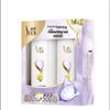 Shu Lei Silk Moisturizing Smooth Shampoo Gift Set