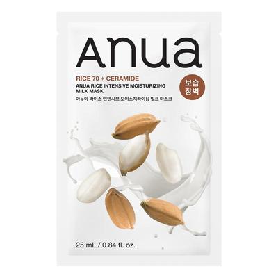 Rice Intensive Moisturizing Milk Mask 25ml*10EA