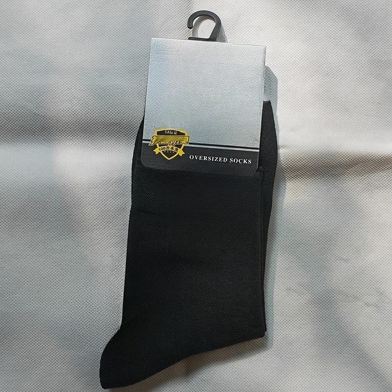 3 Pairs of Plus Size Men's Spring and Autumn Business All Match Cotton Medium Tube Cotton Socks