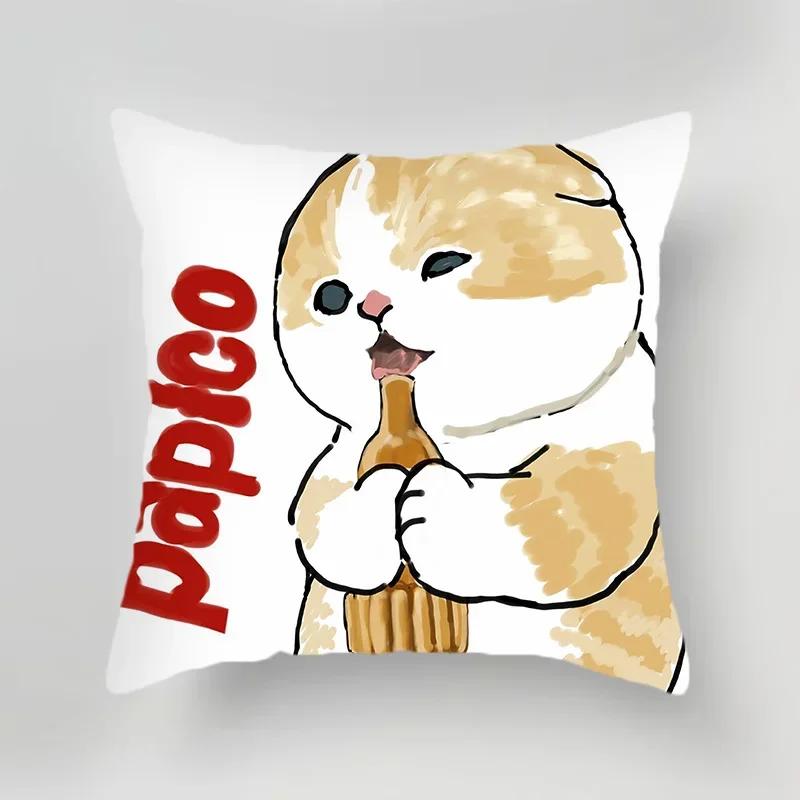 Decorative Pillowcase Cute Cat Polyester Cotton Home Decor Car Cushion Cover Sofa