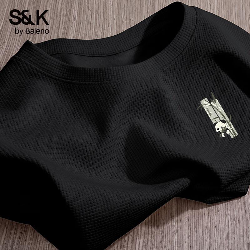

Чоловіча футболка Baleno серії S&K з вафельною текстурою, коротким рукавом M