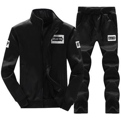 Men Set Tracksuit Two Piece Sets Spring Autumn Male Thin Sweatshirt + Pants Sporting Suit Men's Set