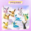 9 Style Pokemon Eeveelution Figures Espeon Sylveon Glaceon Leafeon Vaporeon Umbreon Flareon Pocket Monsters Anime Figure Toy