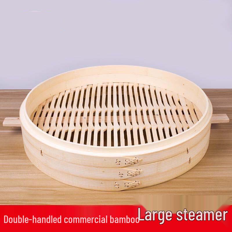 Riyue Xingchen Bamboo Commercial Steamer