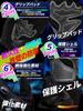 Motorcycle Gloves with Wrist Protective Knuckle Impact and Abrasion Resistant for Motorcycles Size nda-style Straps, Guards, Resistant, Durable,