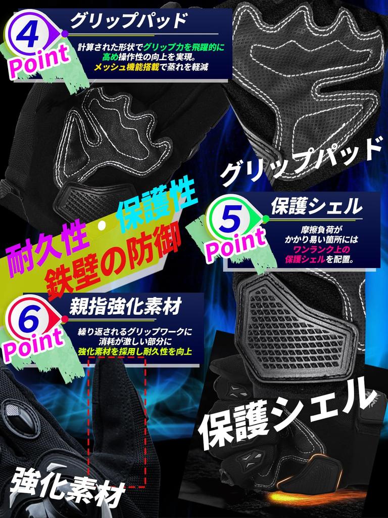 Motorcycle Gloves with Wrist Protective Knuckle Impact and Abrasion Resistant for Motorcycles Size nda-style Straps, Guards, Resistant, Durable,