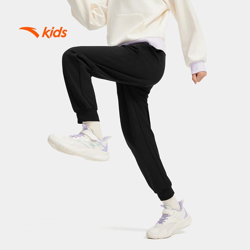ANTA Kids Quick-Dry Knit Sports Pants