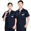CVC Anti-Static Summer Workwear Set