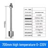 JunDingYing 700mm High Temperature 304 Stainless Steel Float Water Level Sensor