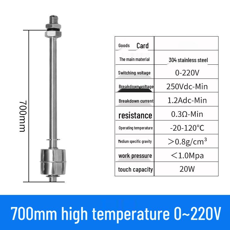 JunDingYing 700mm High Temperature 304 Stainless Steel Float Water Level Sensor