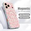 Graue Leopardenmuster Hülle Für iPhone 17 Pro Max Magnetisch Für Magsafe Hybride Schlanke Matte Abdeckung Für iPhone 16 15 14 13 Pro Max