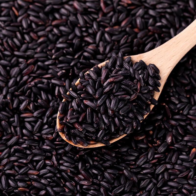 Chuanzhen Black Glutinous Rice