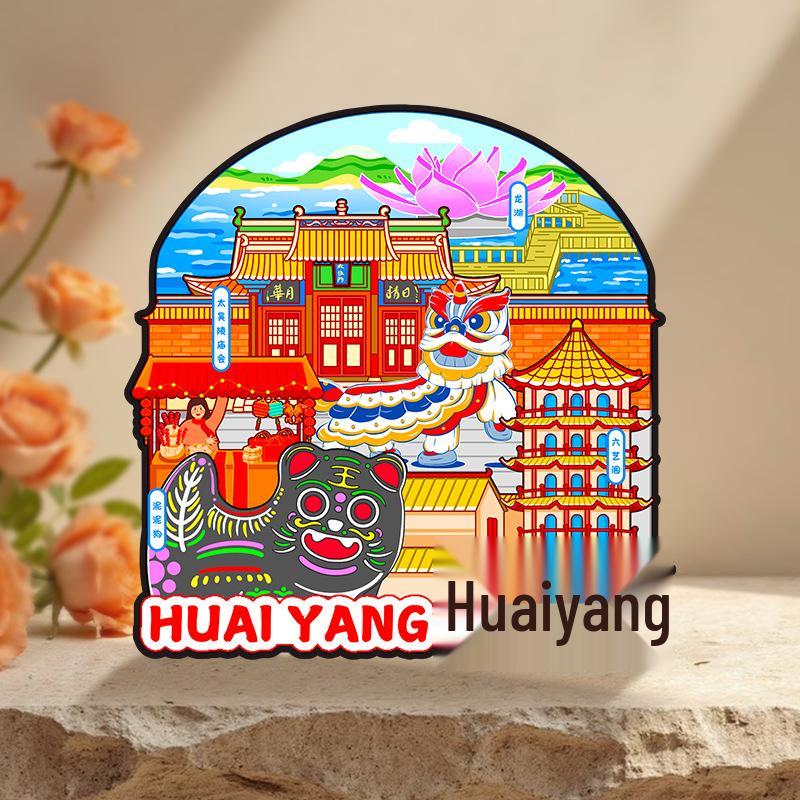 Huaiyang City Attractions Wooden Refrigerator Magnet - Henan Province Souvenir