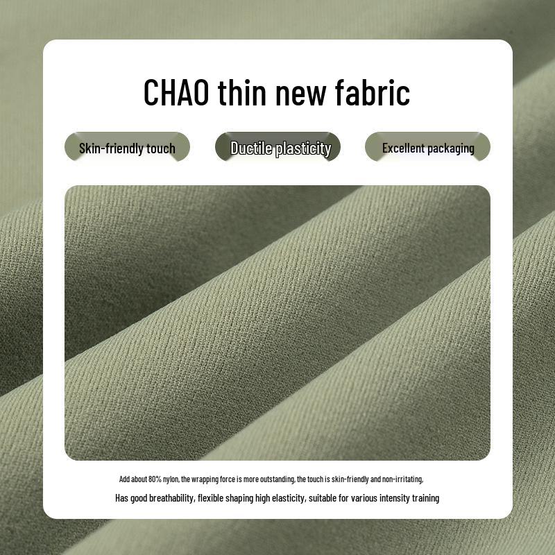 Hızlı Kuruyan Nude Yoga Taytları: Nefes Alabilir, Görünmez, Sonbahar/Kış Koşusu ve Açık Hava Sporları İçin Mükemmel