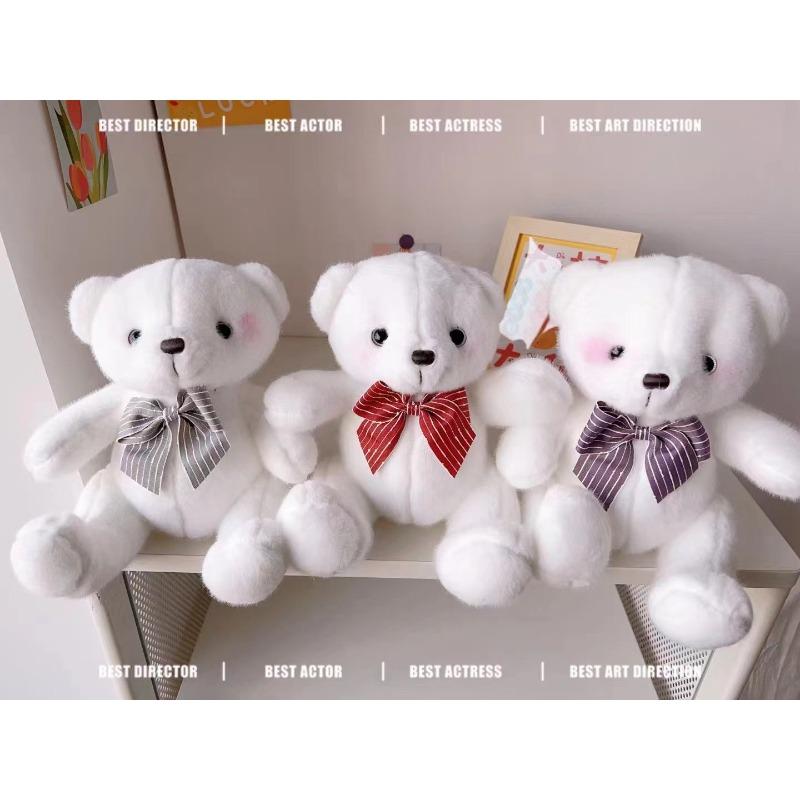 

Eight-inch Gripping Machine Doll Plush Toy Wedding Gift Thrown Annual Meeting Event Gift Doll Machine Doll 25Cm 8 inch grab machine doll