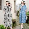 Plus Size Women's Summer Chinese Style Flower Print Retro Literary Dress Fat MM Skirt
