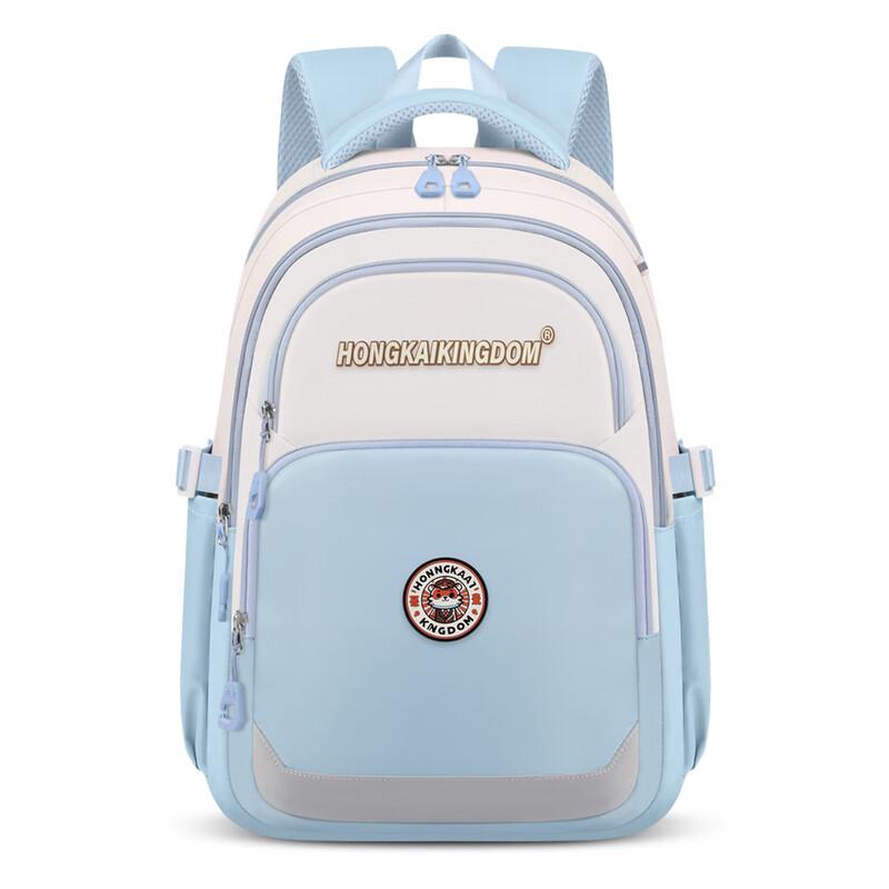 

Li Shen Lightweight Large Capacity School Backpack