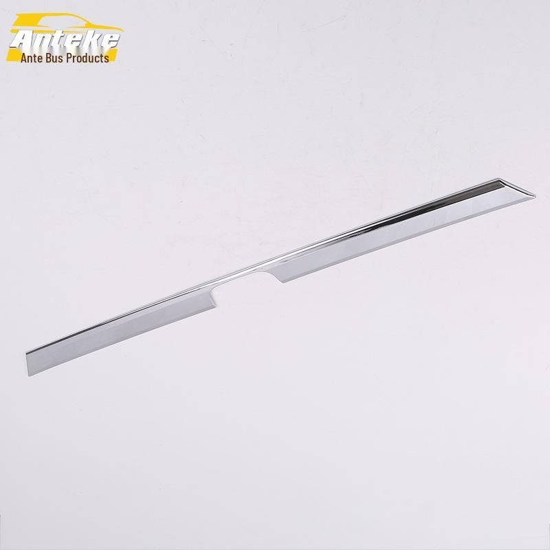 Honda Vezel 15-19 Rear Trim U-Shape Tailgate Bright Strip Anti-Scratch Sticker