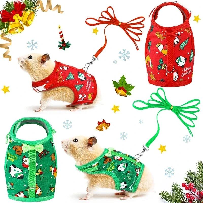 Kleintier Festival Kaninchen Weste Geschirr Leine Set Ausbruchsicher Rot/Grün für Hamster Mäuse Meerschweinchen mit Weihnachtskostüm