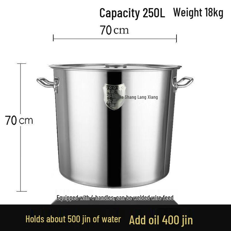 JPHZNB Extra Thick Food-Grade 304 Stainless Steel Storage Bucket