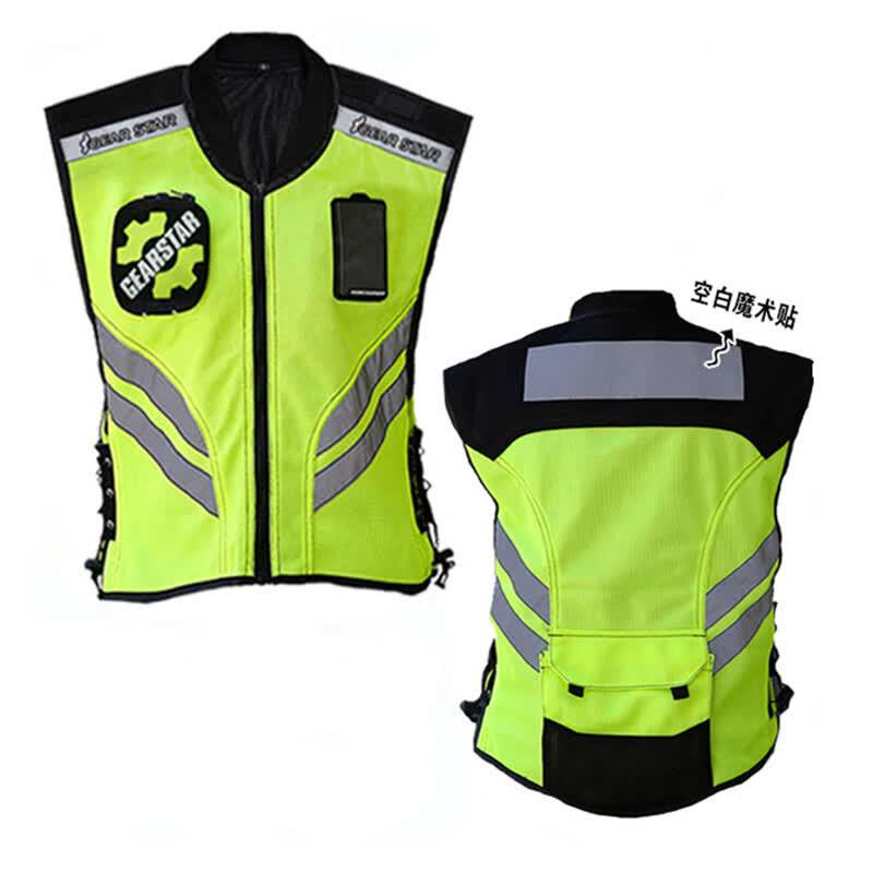 Nuotuo Breathable Reflective Motorcycle Vest