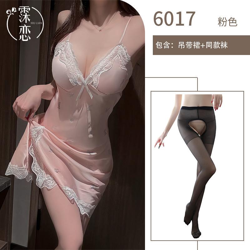 Sexy underwear women with chest pads, sexy suspenders, side split butterfly printing, pure desire