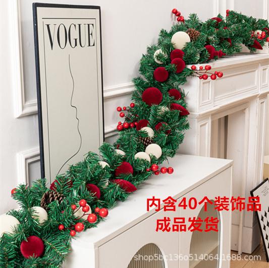 Luxury 270cm Dense Christmas Garland Wreath Door Hanging Decor For Home Hotel Window Storefront Entrance Cozy Festive Display