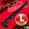 Long Colon Snake Plug Do Pump L [A-One]