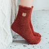 1pair Coral Fleece Sleeping Socks Home Socks Women's Mid-tube Autumn and Winter Embroidery Bear Cute Plus Velvet Thick Warm Long Tube