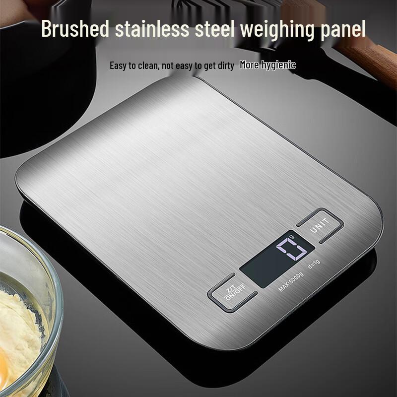 BORO High-Precision Stainless Steel Digital Kitchen Scale