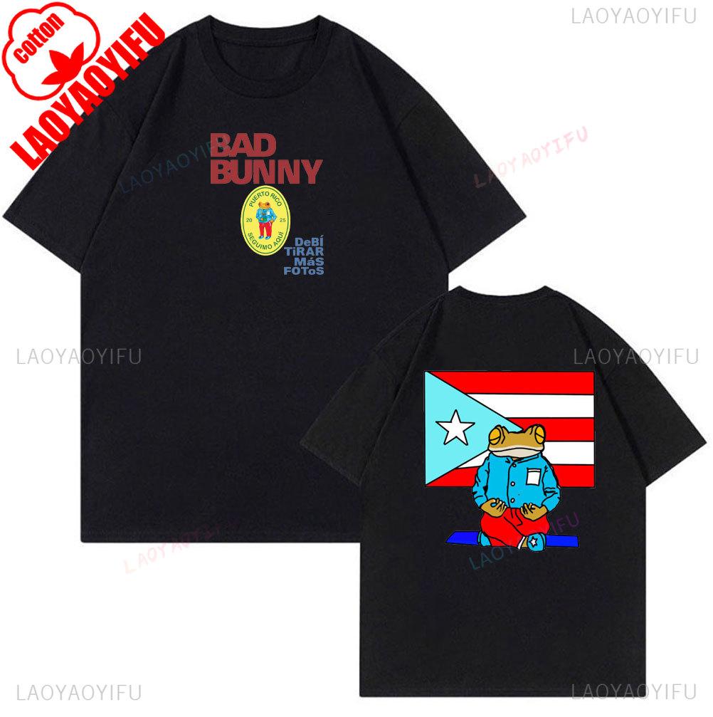 Camisetas DTMF Bad Bunny Álbum 2025 Camisetas Bad Bunny Nueva Camiseta Algodón Camiseta Tops Estética Gráfica Camisetas Hombre Mujer Verano Manga Corta